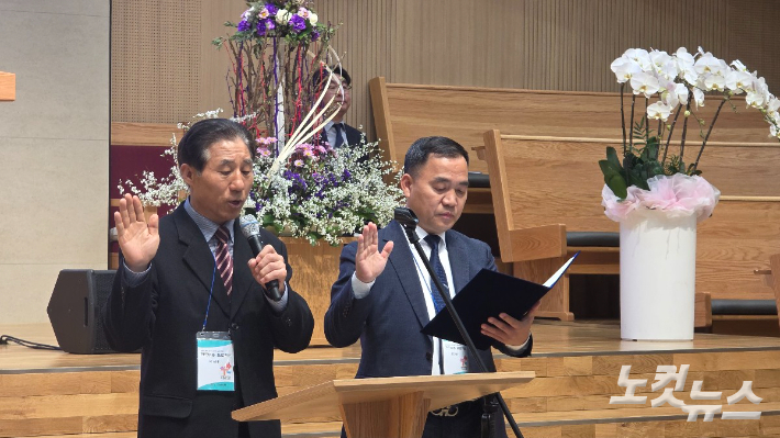 제136회 전남노회와 광주CBS가 함께하는 전도부흥운동 프로젝트가 27일 오후 7시 광주남문교회에서 개최됐다. 한세민 VJ