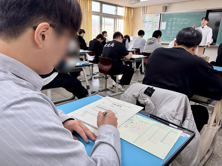 지난 26일 실시된 3월 전국연합학력평가 모습. 충북교육청 제공