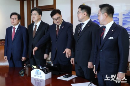 여야, 의장 주재 원내대표 회동