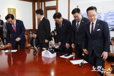 기념촬영 마친 양당 원내대표