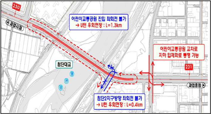 광주 도시철도 2호선 첨단대교 구간. 김나윤 광주시의원 제공 