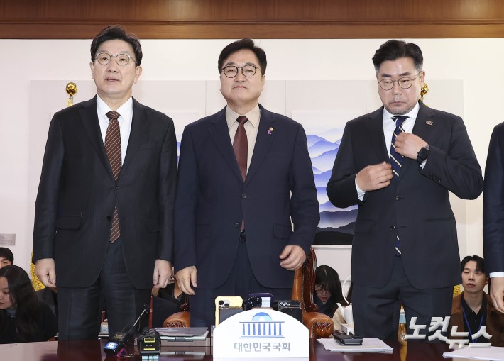 국회의장실에 모인 여야 원내대표