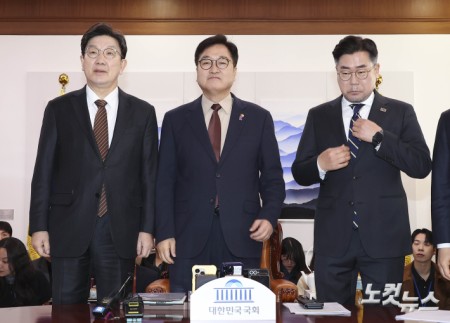국회의장실에 모인 여야 원내대표