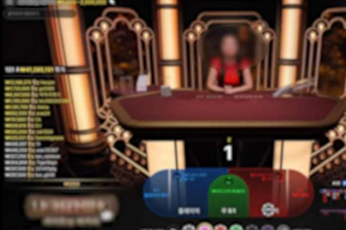 경남경찰청 제공