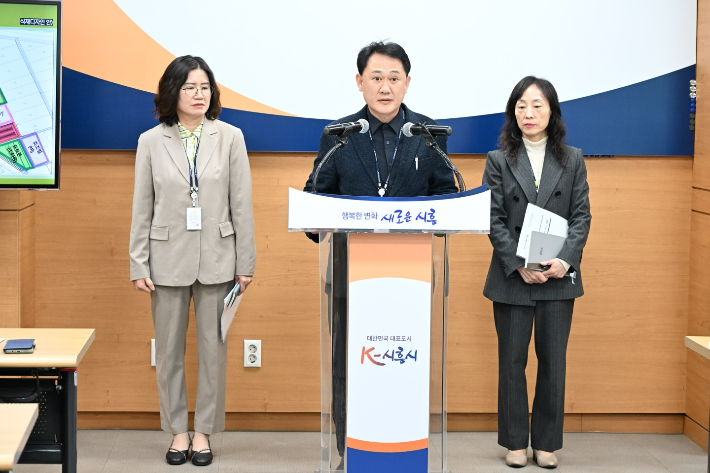 1일 김익겸 시흥시농업기술센터 소장이 언론브리핑을 개최했다. 시흥시 제공