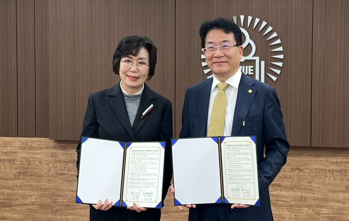 충청북도역사문화연구원 제공