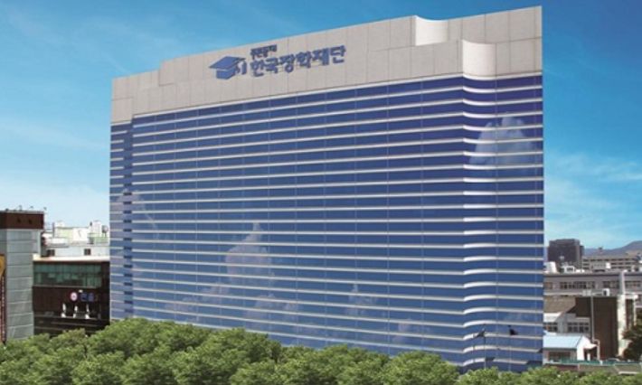 대구시 동구 신암동 장학재단 사옥. 한국장학재단 제공