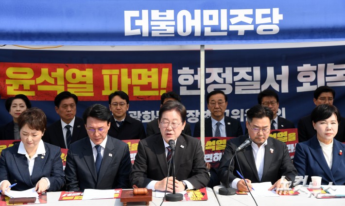 천막당사 최고위 모두발언하는 이재명