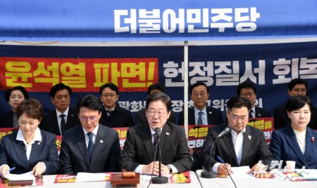 천막당사 최고위 모두발언하는 이재명