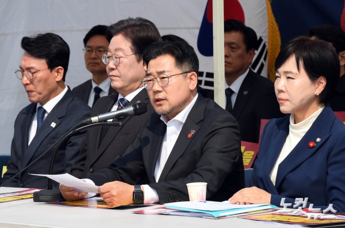 발언하는 박찬대 원내대표