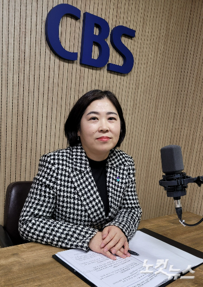 정선미 충북도 정책기획관. 충북CBS