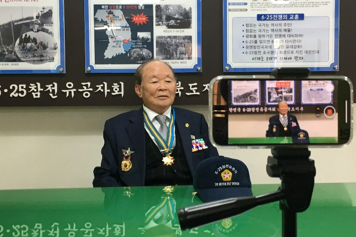 충북영상자서전 촬영모습. 충북도 제공