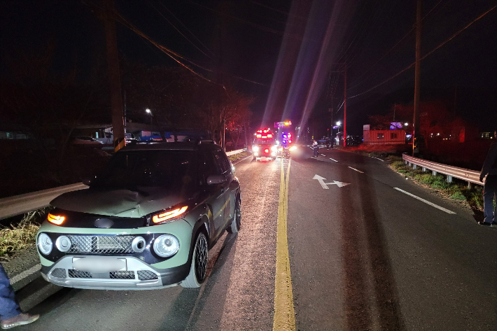 경남경찰청 제공