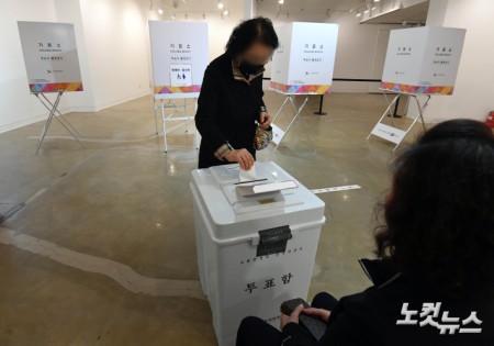 4.2재보궐선거 실시