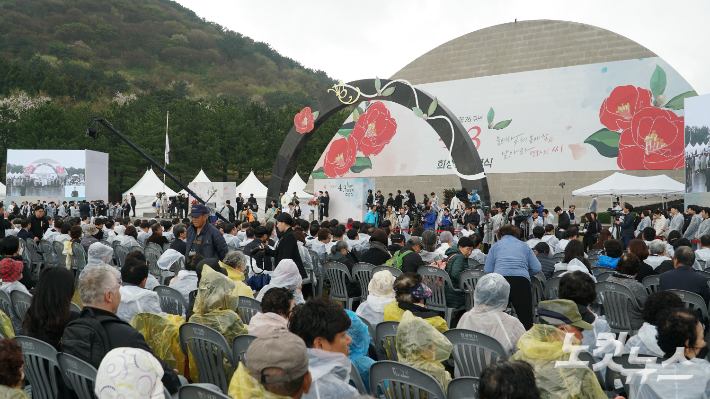 지난해 제주4.3 희생자 추념식. 제주CBS 제공