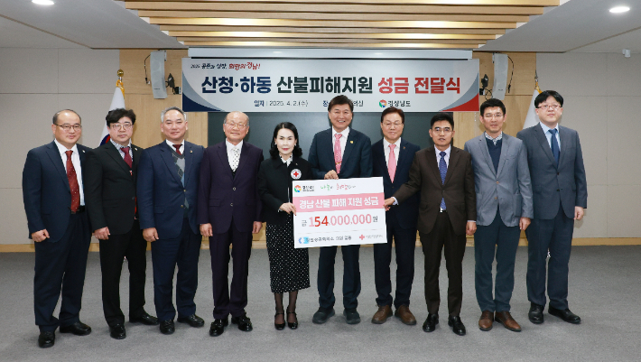 창원상의 제공