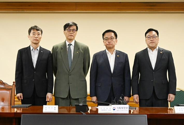 기획재정부 제공