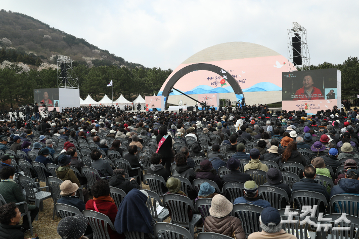 3일 제주4.3 평화공원에서 제77주년 제주4.3 희생자 추념식이 열렸다. 이인 기자