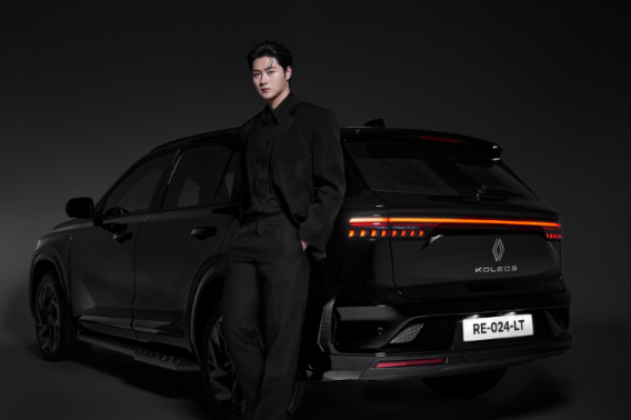 르노코리아 제공