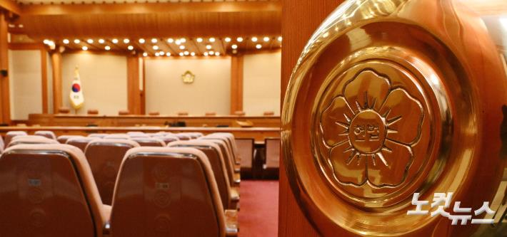 尹탄핵 심판 선고 앞둔 헌재