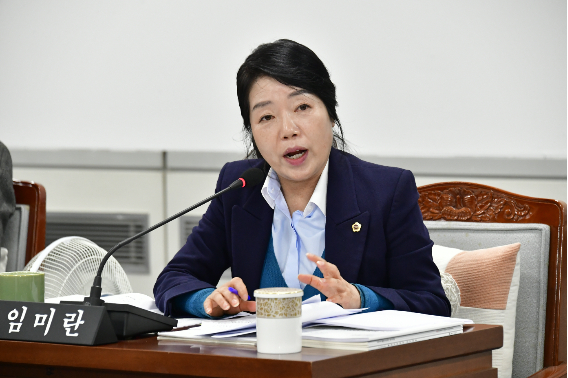 임미란 광주시의원, 상임위 활동 모습. 광주시의회 제공