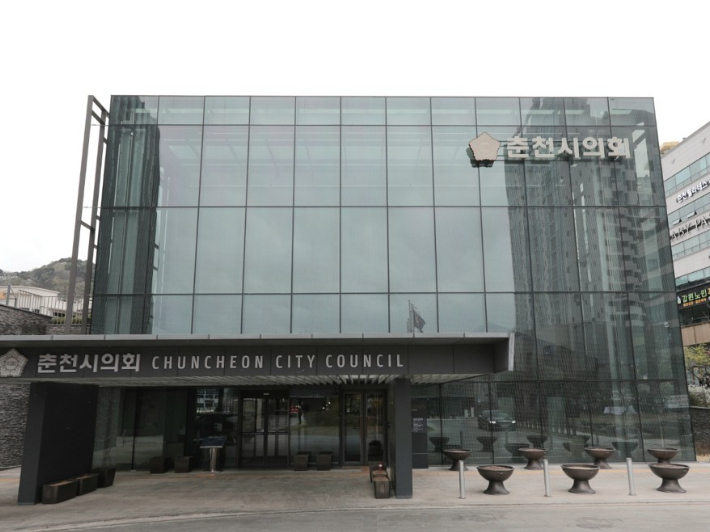 춘천시 제공
