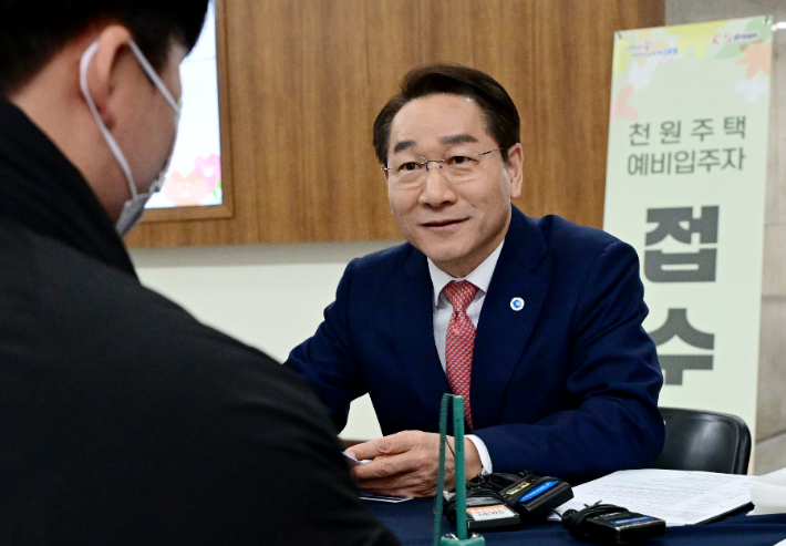 '천원주택' 신청 접수. 인천시 제공