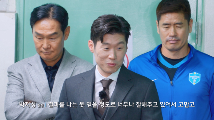 쿠팡플레이 제공