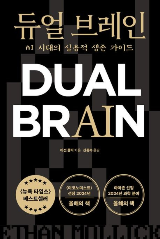 상상스퀘어 제공