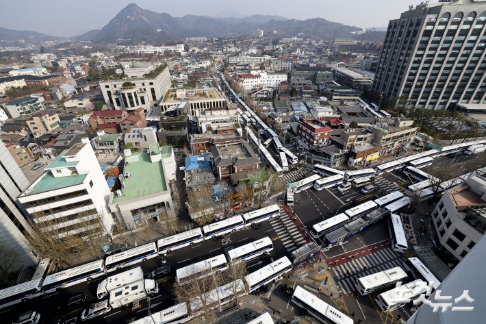 헌법재판소 인근 전경