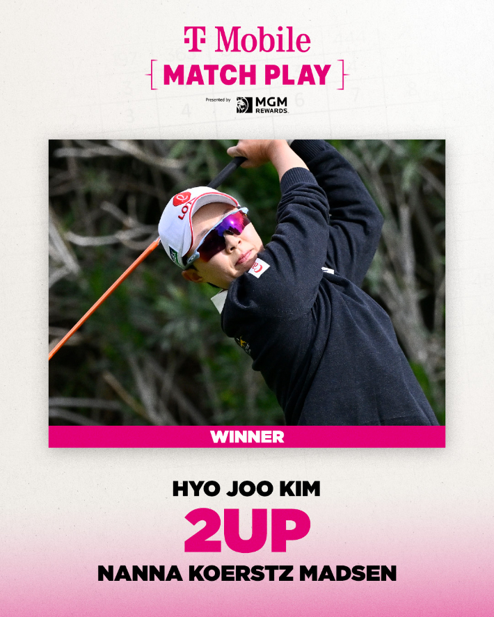 김효주. LPGA 투어 X