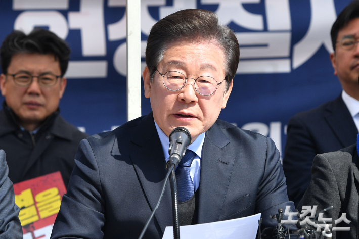 이재명 더불어민주당 대표. 류영주 기자