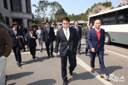 윤석열 대통령 탄핵선고 입장