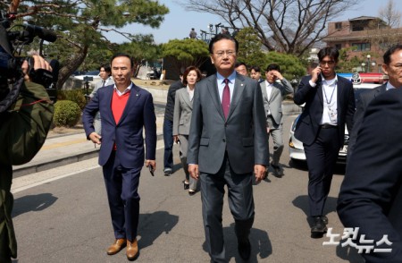 윤석열 대통령 탄핵선고 입장