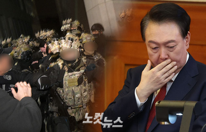 윤석열 전 대통령이 지난해 12월 3일 밤 비상계엄을 선포한 가운데 4일 새벽  계엄군이 서울 여의도 국회에서 경내로 진입하고 있다. 박종민 기자·사진공동취재단