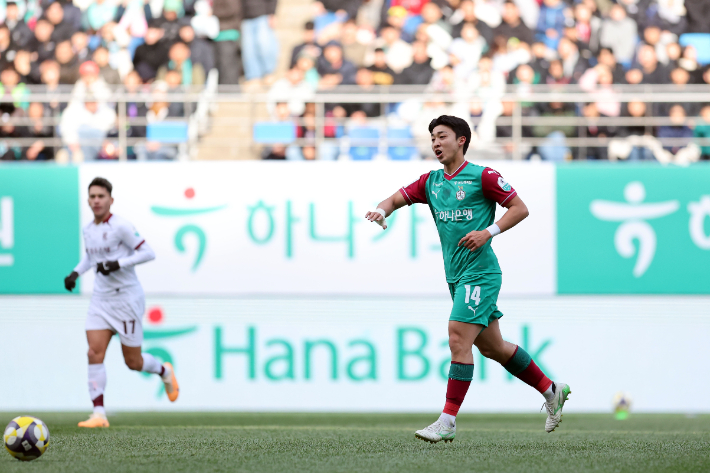 대전하나시티즌 김준범. 대전하나시티즌 제공