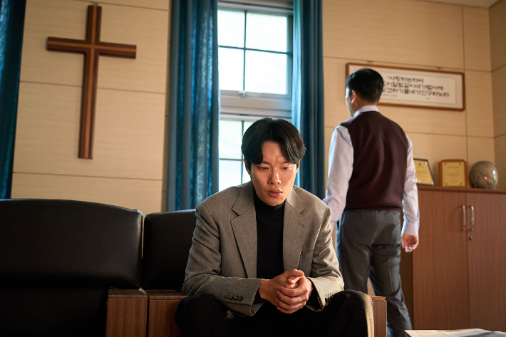 배우 류준열. 넷플릭스 제공