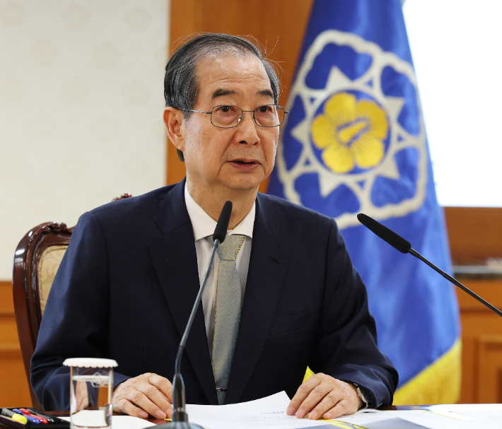 한덕수 대통령 권한대행 국무총리가 4일 정부서울청사에서 열린 국가안전보장회의(NSC)에서 발언하고 있다. 연합뉴스