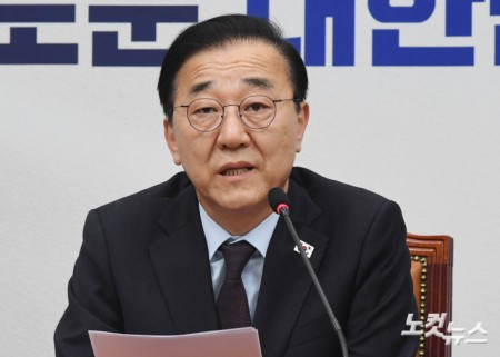 모두발언하는 김윤덕 사무총장