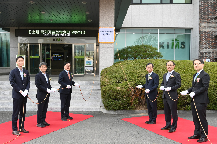 재료연구원 제공