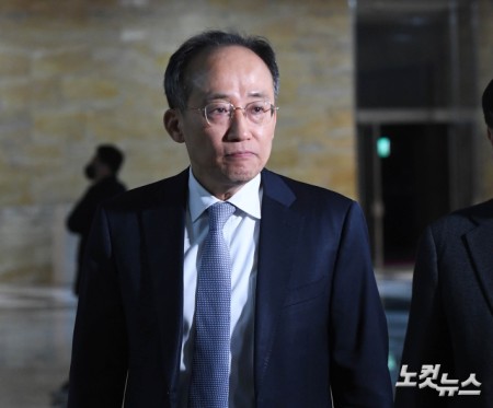 의원총회 참석한 추경호