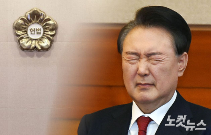 윤석열 전 대통령. 사진공동취재단