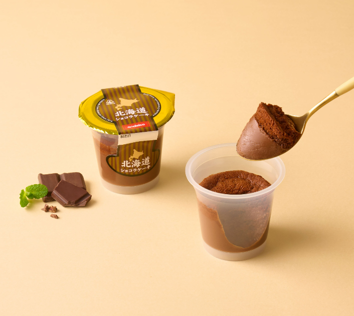 hy, '홋카이도 초코 케이크 푸딩' 독점 판매. hy 제공