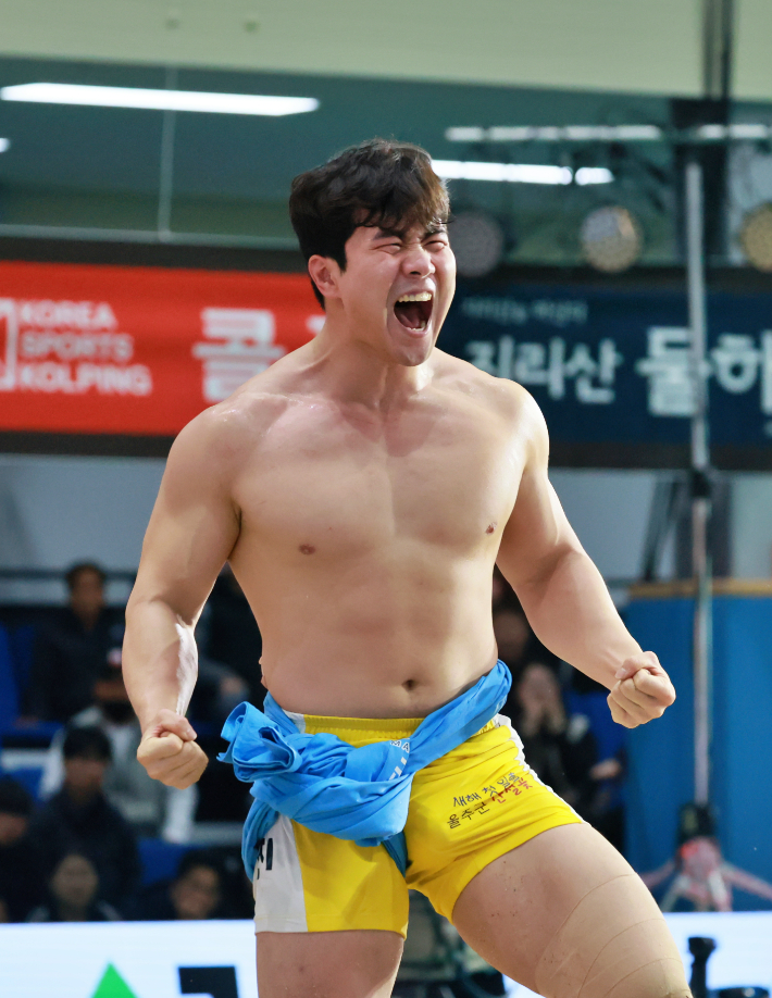 통산 4번째 금강장사에 오른 정종진. 대한씨름협회