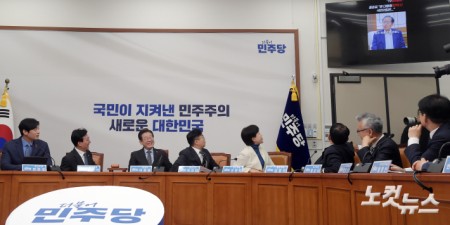 홍준표 시장 발언 영상 보고 미소짓는 이재명 대표