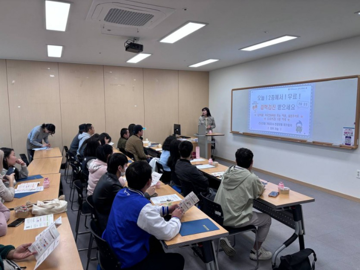 광주광역시는 외국인노동자의 노동인권 보호‧복지 증진을 위해 '외국인노동자 민간단체 지원사업'을 추진한다고 7일 밝혔다. 광주시 제공