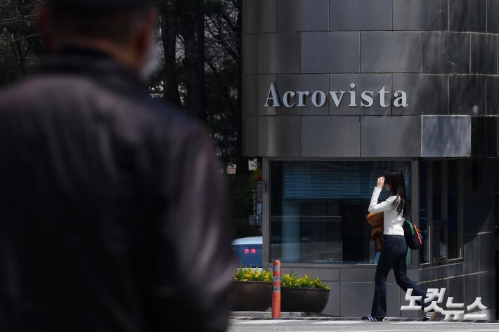 尹, 이번주 관저 떠날 듯…서초동 사저 유력