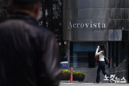 尹, 이번주 관저 떠날 듯…서초동 사저 유력