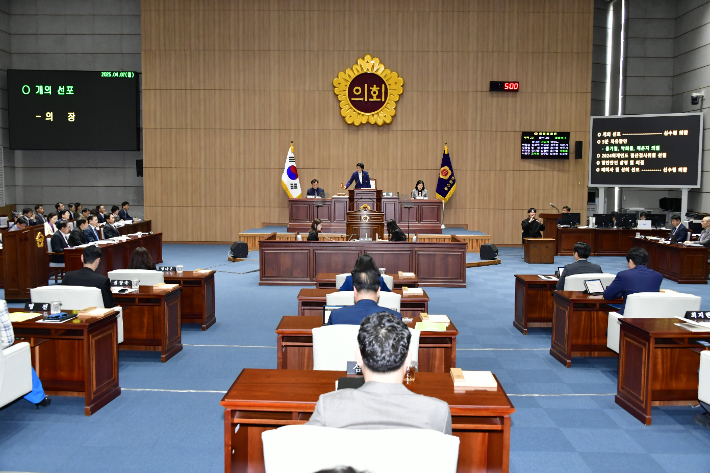 광주시의회가 7일 제331회 임시회 제2차 본회의를 폐회하고 있다. 광주시의회 제공