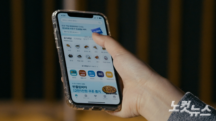 남성경·박수연 크리에이터